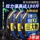 武汉邓刚大物巨物鲟鱼鲢鳙草鱼线组成品5米4主线组