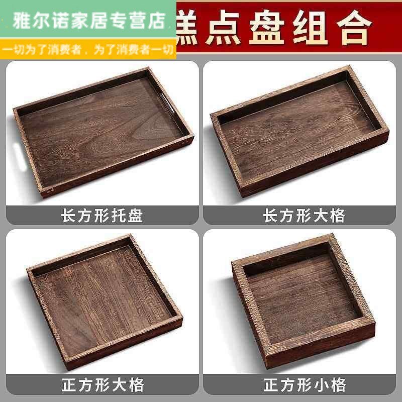 中式订婚糕点盘摆件结婚点心摆台喜饼摆盘宝宝周岁礼馒头花馍托盘