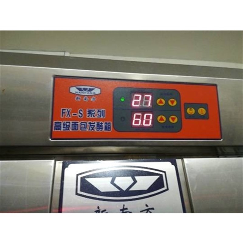 新南方醒发箱温湿度传感器探头FX-S醒发箱控制面板FX-ST控制面板