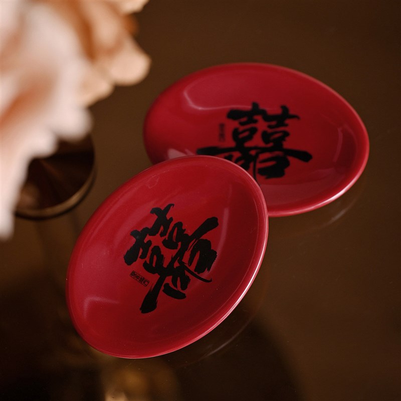 结婚肥皂盒一对婚礼女方高档陪嫁物品红色沥水香皂碟婚庆用品大全