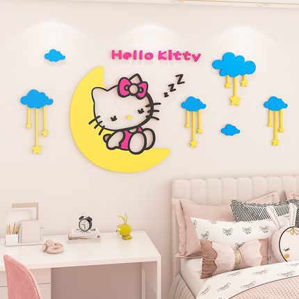 创意女孩儿童房墙面装饰卡通墙壁贴纸画公主房卧室床头布置3d立体