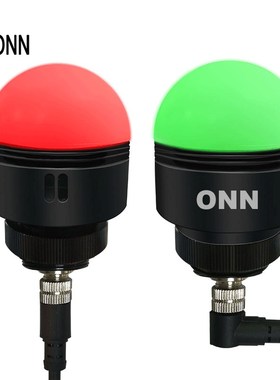 onn欧恩M4B led警示灯球形防水带蜂鸣器三色灯机床机器人指示灯