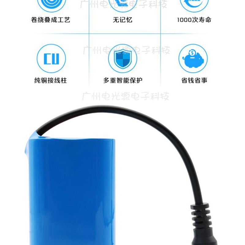 打窝船7.V电池投饵船18充电锂电池组8.V充电大容量带保护