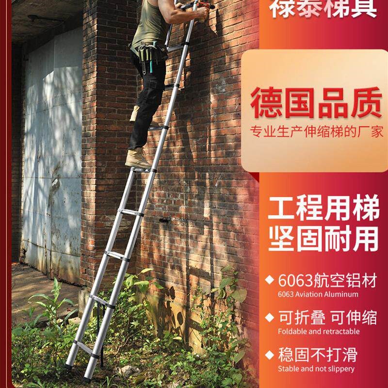 伸缩梯子工程梯便携加厚铝合金竹节阁楼升降家用折叠直梯收缩厂家