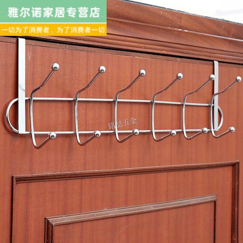 不锈钢门后挂钩免钉门上挂衣架免打孔挂架浴室卧室挂门上的衣帽架