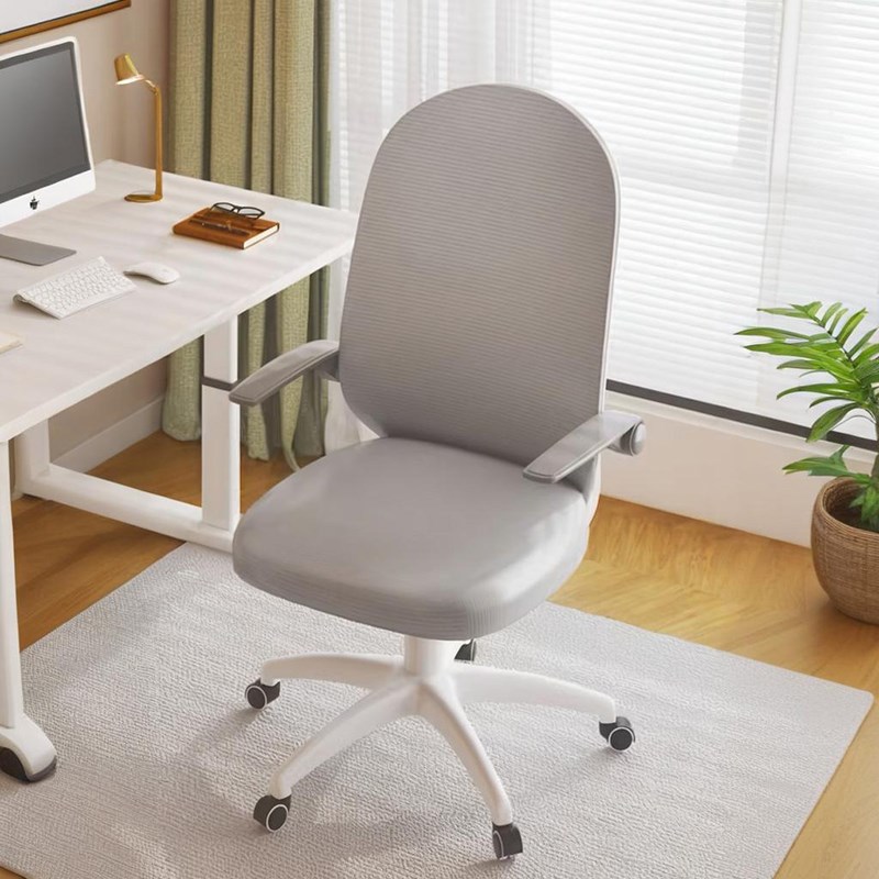 电脑椅家用舒适久坐游戏电竞椅子卧室宿舍靠背书桌座椅升降办公椅