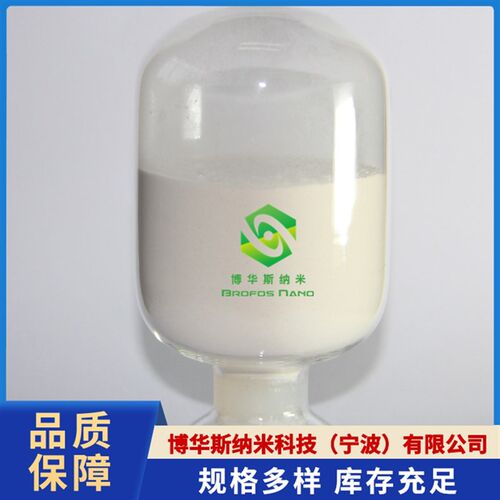 纳米钛酸钡 高纯超细钛酸钡 微米钛酸钡粉末 BaTiO3