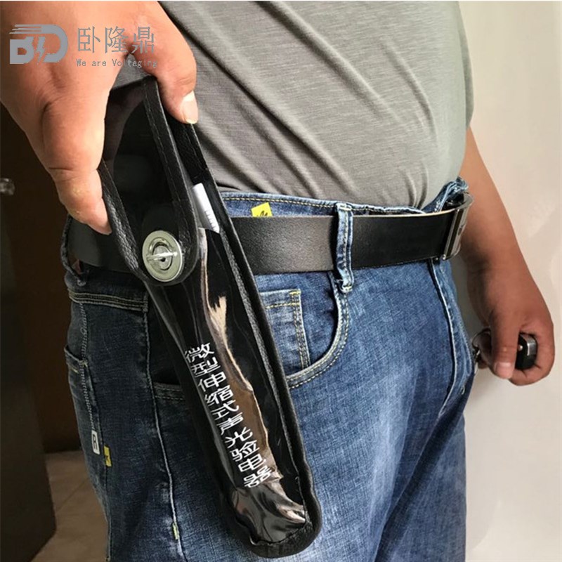 高低压验电器验电笔伸缩式声光GSY袖珍测电器测电笔3v0.2-10kv