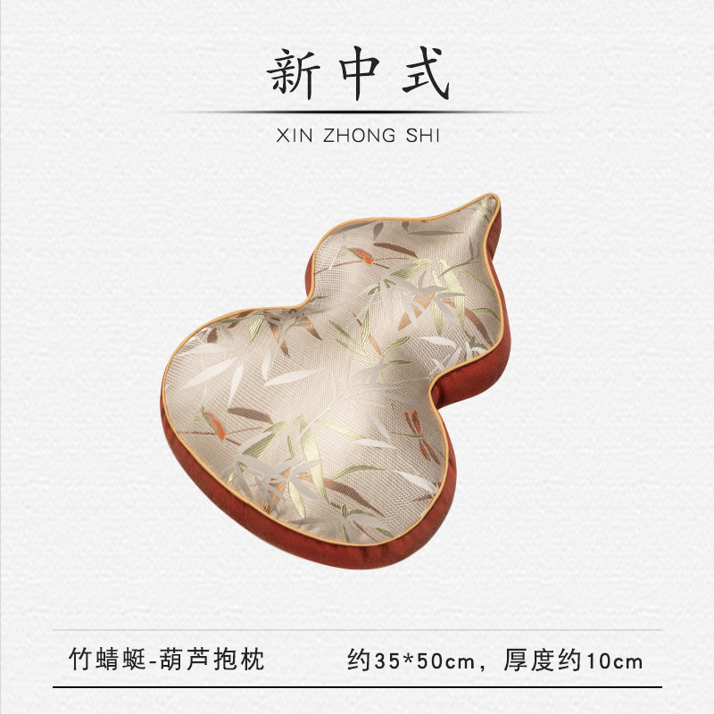 创意葫芦抱枕竹子国风高档异形抱枕个性定制家用靠枕立体腰枕含芯
