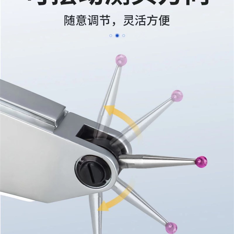 杠杆表百分表千分表校表防震红宝石测头指示表磁力表座万向校表