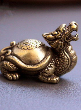 纯黄铜龙龟办公室书房桌面摆件手把件龙头龟铜器茶宠创意工艺礼品