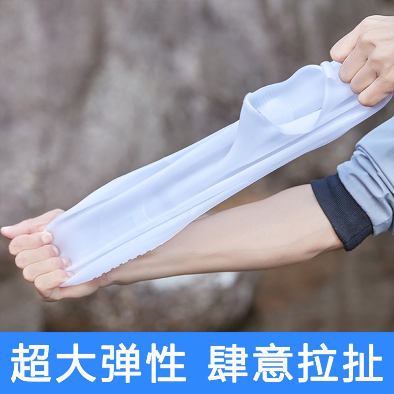 鞋套防水雨天男女防雨鞋套防滑加厚耐磨底儿童雨靴套硅胶鞋套乳胶