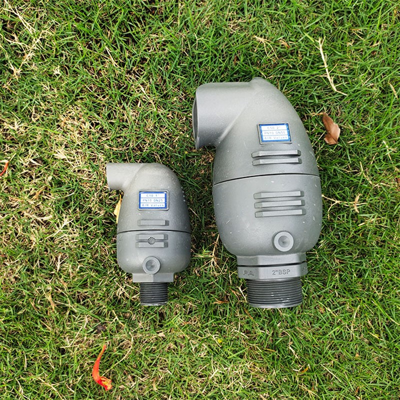 全自动排气阀大排量空气阀组合式进排气阀农业灌溉工程阿尔赛斯