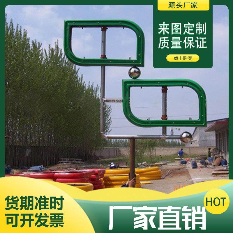 供应优良高强度玻璃钢灯箱 灯框 路牌及玻璃钢制品 玻璃钢,基础建材,玻璃钢格栅板,淘宝优惠券,粉丝福利购,淘宝优惠卷