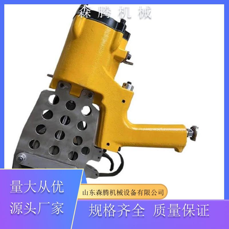 支护网联网钉扣LK-CD45 井下支护网捆绑用 气动连扣机 机械