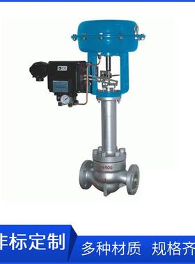 CV3000系列HCBW波纹管密封平衡笼式调节阀DN80气动薄膜式调节阀65