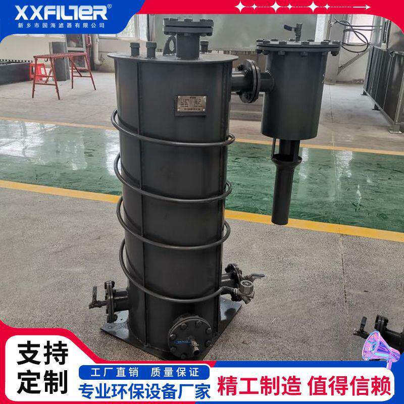 15千帕闸阀煤气排水器 水封2米管道口径DN200 不带伴热