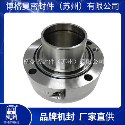 SHPV-D-60机械密封 SHPV-D机械密封 非驱动端机械密封 现货