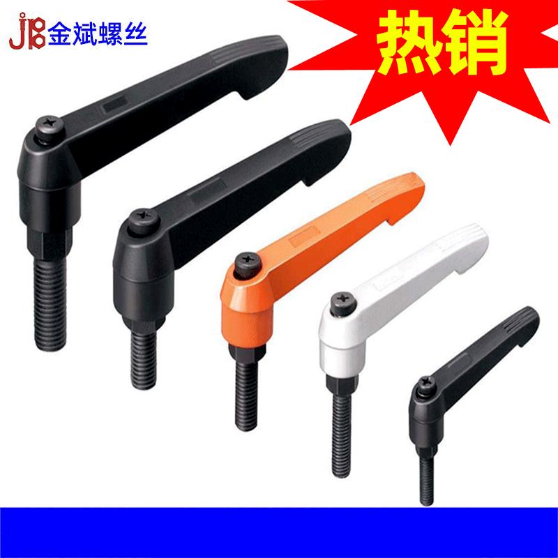 7型可调位紧定手柄 锁紧调整式把手定位螺丝M4M5M6M8M0M2M4M6