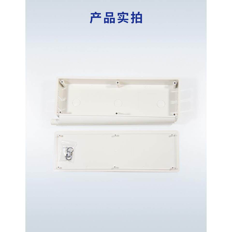 厂家ABS白色防水预埋式塑料接线盒385*128*60mm空调安装用,五金/工具,接线盒,淘宝优惠券,粉丝福利购,淘宝优惠卷