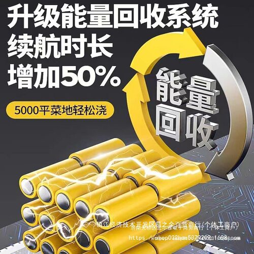 充电式锂电抽水泵菜地浇水机
