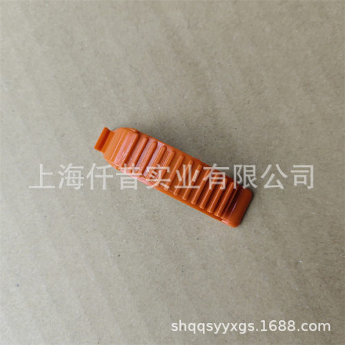 适配富世华555油锯胡斯华纳伐木锯外壳卡扣503 89 47-03