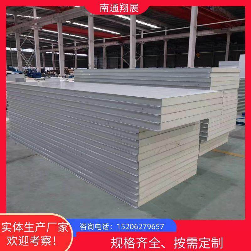 江苏塑夹板彩钢泡34芯沫夹芯板泡沫净化板阻燃泡沫彩钢板厂挤家