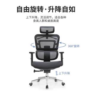 绿色网布办公大班适椅A 518舒久员坐职电脑椅升降转旋简约家用电