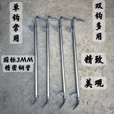 铝模具工铝模撬棍背钩大撬棍拆铝模撬AQW棍模模器铝模拆工具