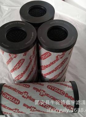 厂-家直2600R003BN贺4HC/0063DN01B6-SFREE德克风电供变速箱滤芯