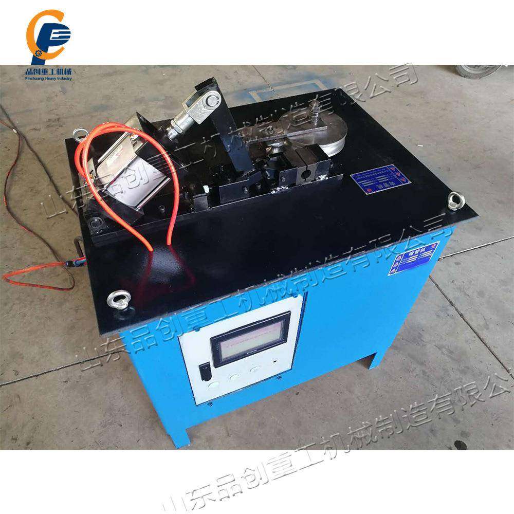 气RAY动夹圆紧弯弯管机全自圆钢槽钢角钢弯曲机管方动管弧机