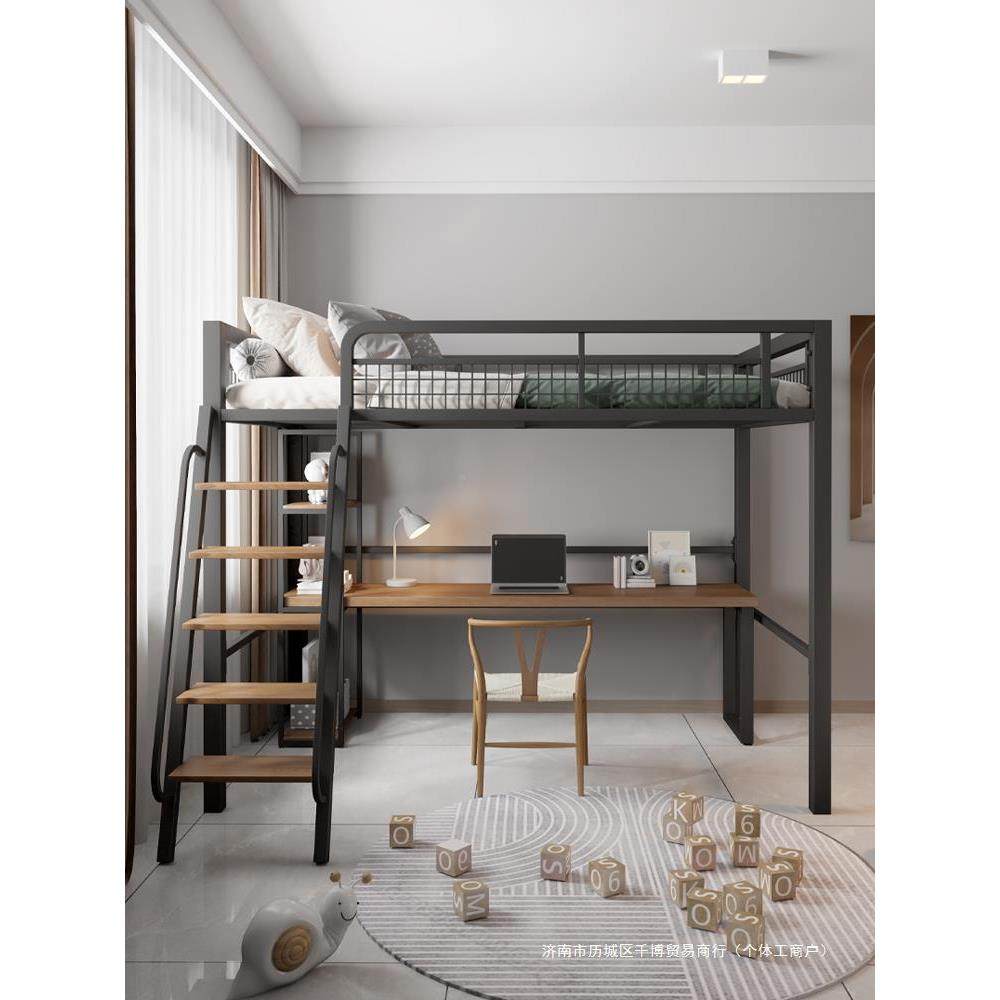 铁楼艺高架省床单上层复二楼式YXQ床空间上床下桌错层高低床步梯