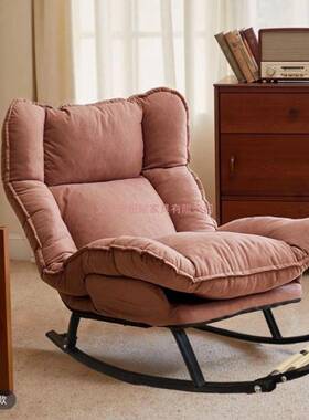 云朵摇厅摇椅躺折13918椅家用客阳台休闲可椅叠可躺可睡午休椅单