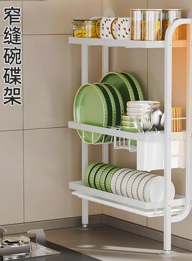 三层盘厨房置物架70221壁挂沥水架水槽碗碟架免打吸孔碗筷收上纳