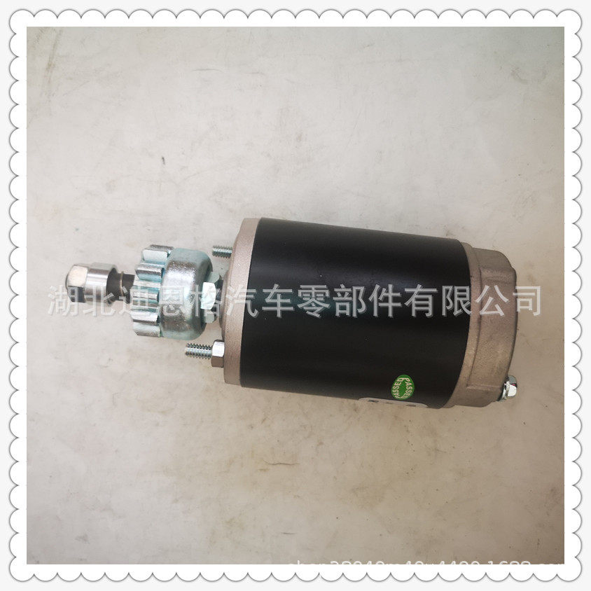 F032111043起动机SAB0109启动马达0586278DS00 206-04119 AM52455