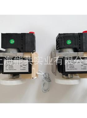 AXIT隔膜取样泵S030B-A011-001真空泵CEMS抽气6泵0N86KEYOTE