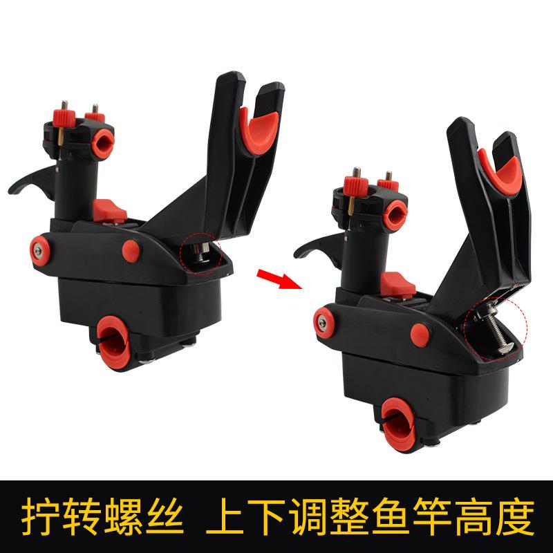 船钓支架钢船竿架船钓架架深海杆船支海钓竿架塑胶不锈炮台INI船