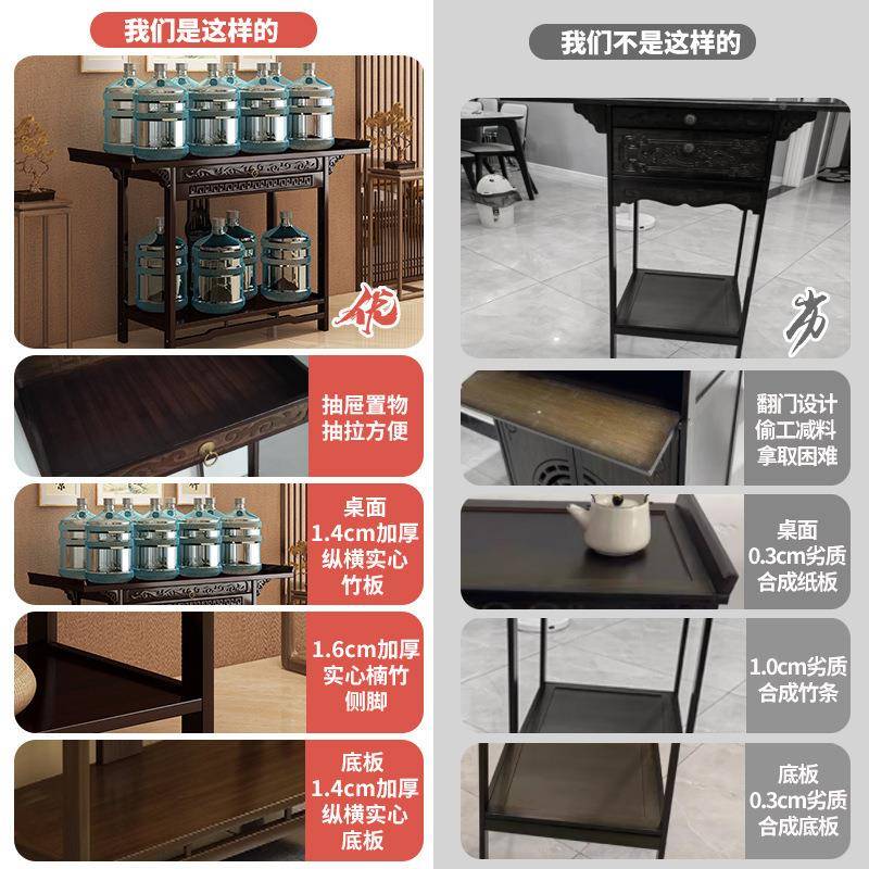 供桌佛台家用木中贡FS756370萨实桌条案供台神台佛式桌香案供奉菩