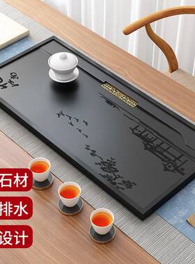 整块天然乌石茶金家用简约石材大小金F97777HM号盘黑石茶盘茶海嵌