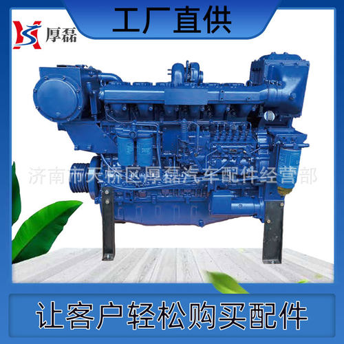 重汽外贸HOWO山推批发6缸发动机总成 ,WP13 FP13船用柴油机
