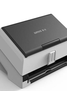 紫光Q5450高速每文档扫描仪国自动连续产双面彩色分钟0ppmQ450100