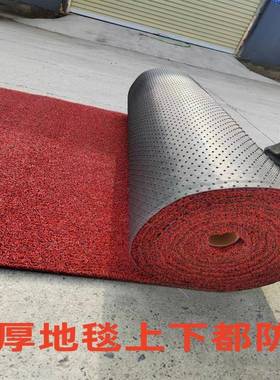 地垫门室红地毯塑防料EPY丝圈垫水门口垫进迎外宾脚垫防滑垫PVC地