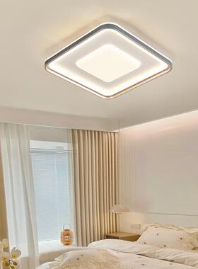 光谱护吸顶灯LED客厅SC-206主灯简约现代大气室房间灯全卧屋套全