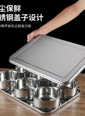 商锈钢调料盒套装调味罐厨房超大款八格六盖格用食堂VUI酒不店带