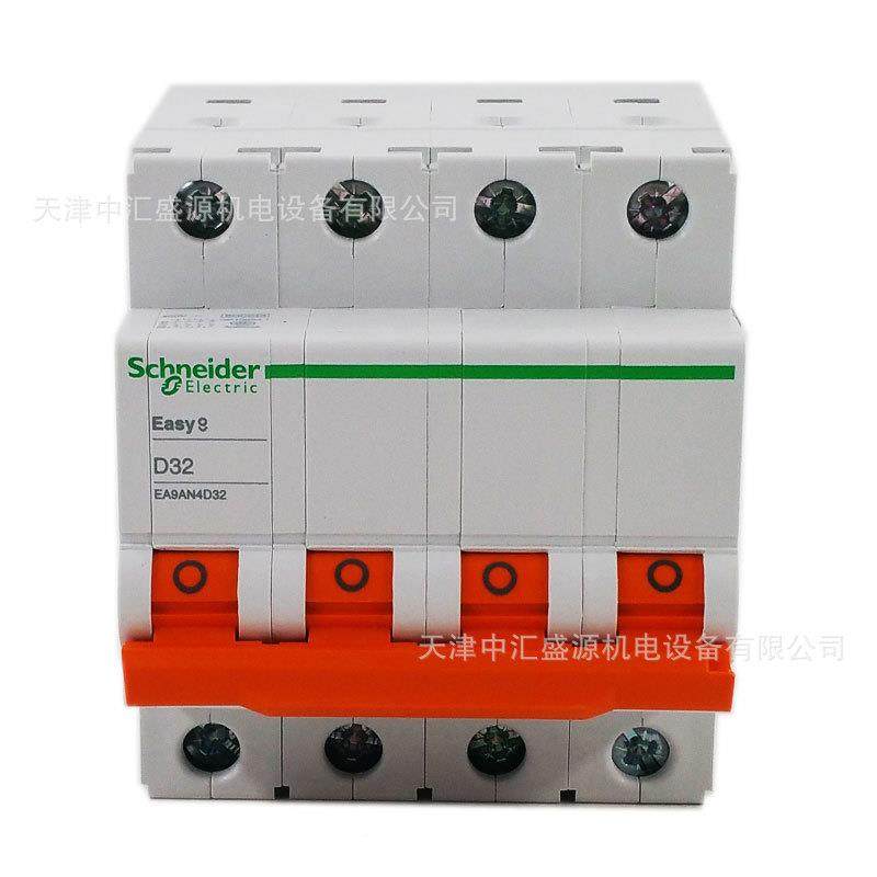 EA29A4D34PZRTND32A小型动力断路器空气开关商防漏电漏保