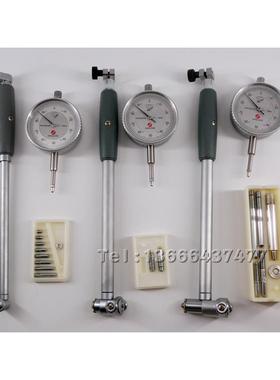 上海上SS020内申九量径百分表18-35缸MM指-示表量表3550MM50-160M