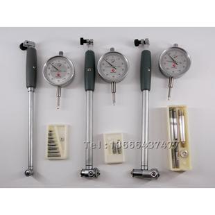 160M 示表量表3550MM50 上海上SS020内申九量径百分表18 35缸MM指