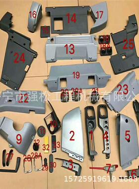 沃尔EX10B全UPR车内饰挖掘机全车2门配驾驶室座椅玻璃电脑版件控