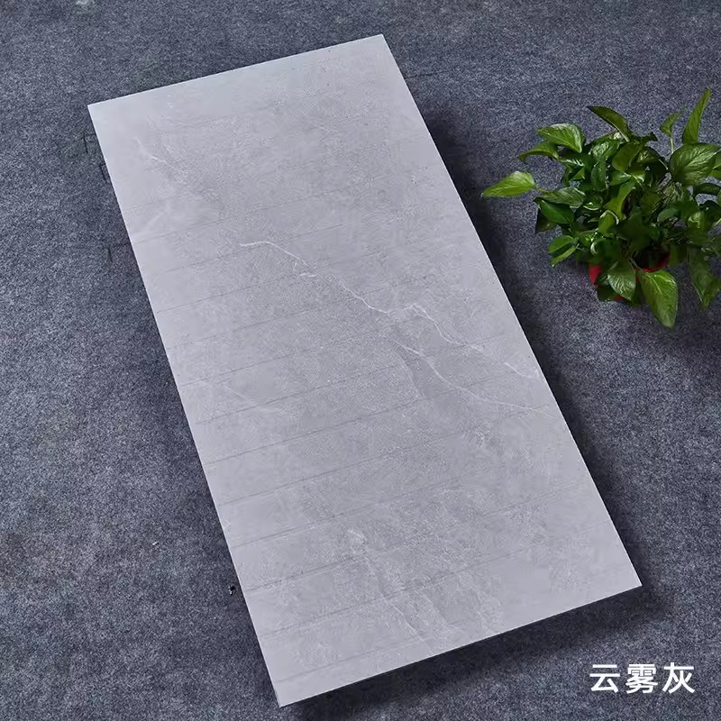 卫生间淋浴房防滑凹凸拉槽砖