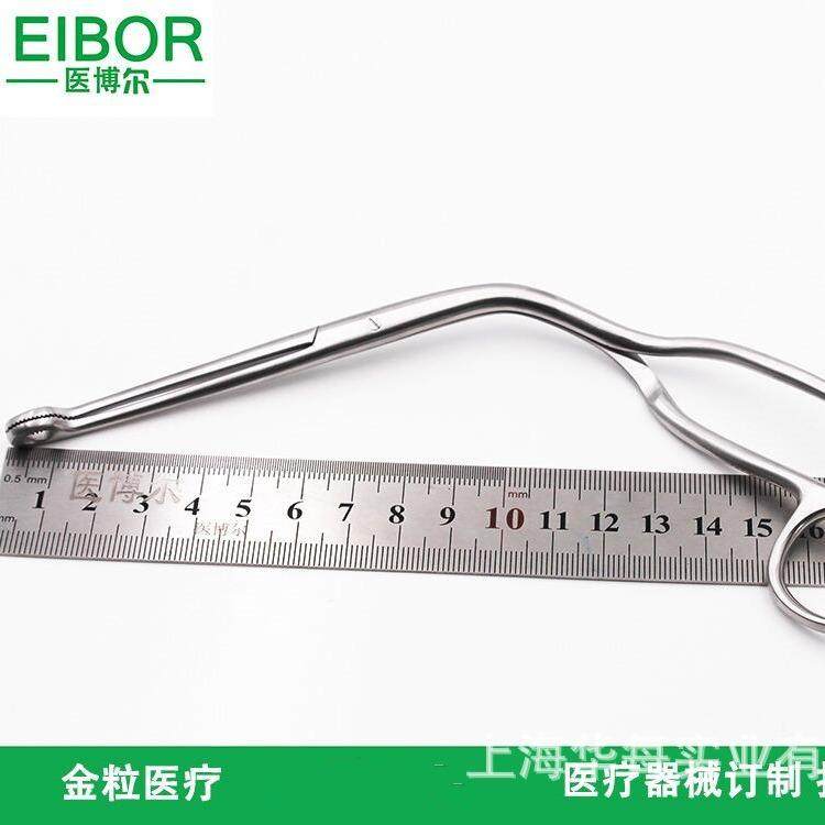 6全不锈钢异物取出PJB钳麦m氏插钳麻醉插管钳喉钳1cm20c25cm气管